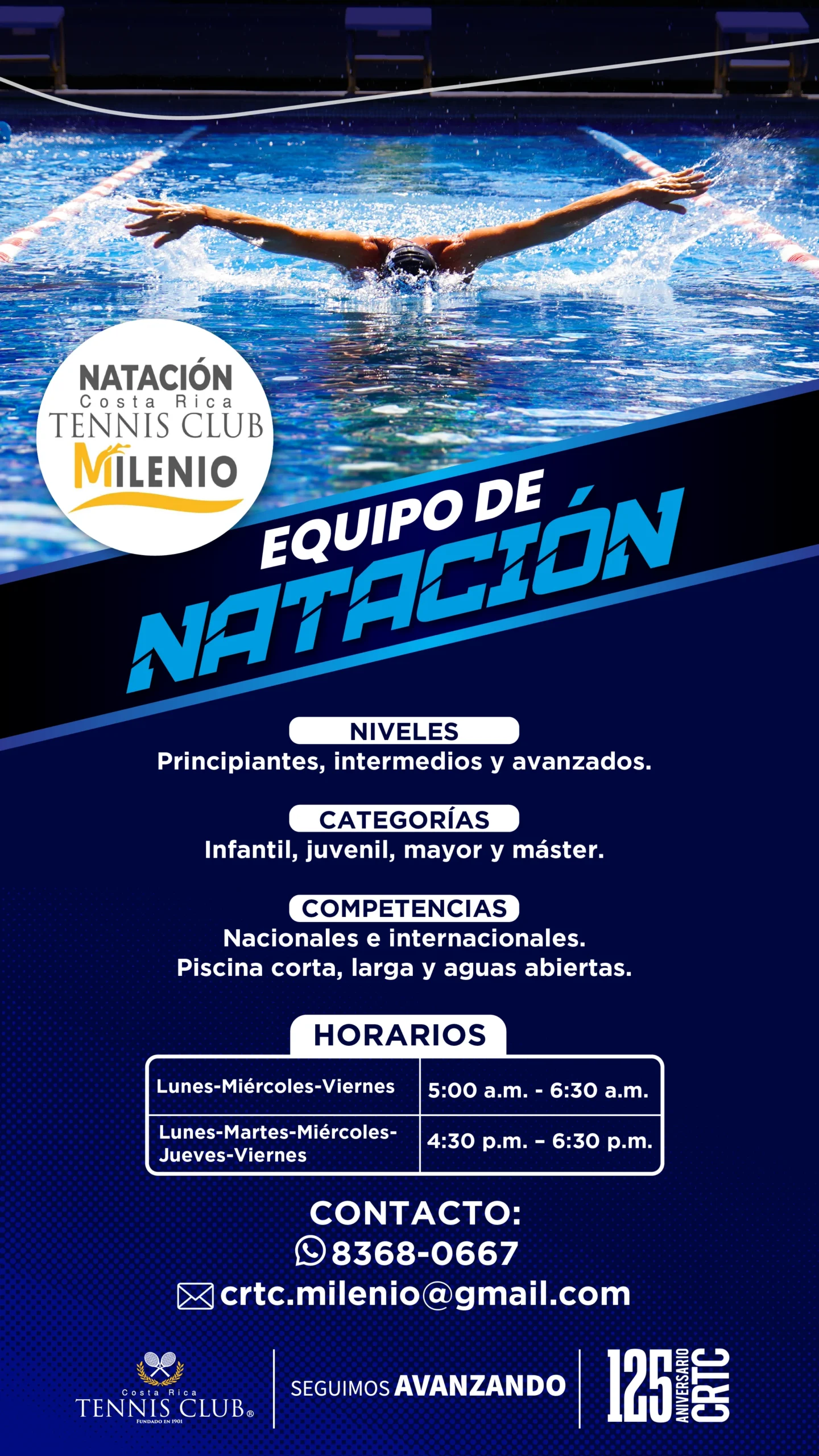 academiaNatacion (1)